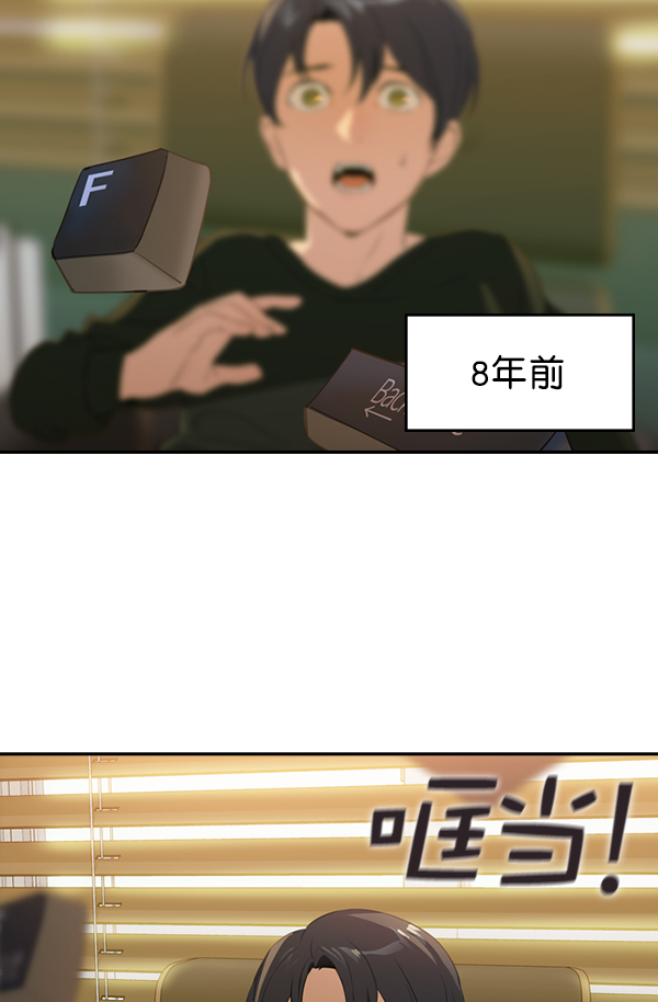 第 69 页