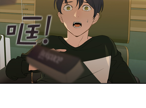 第 70 页