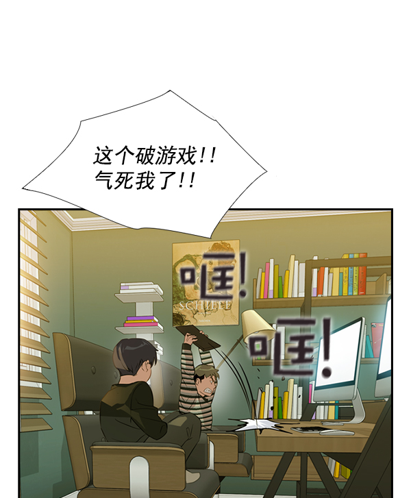 第 71 页