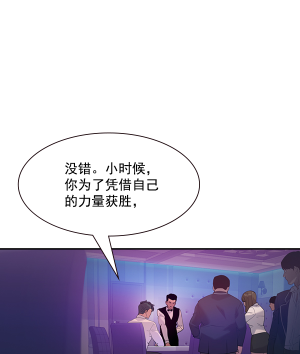 第 80 页