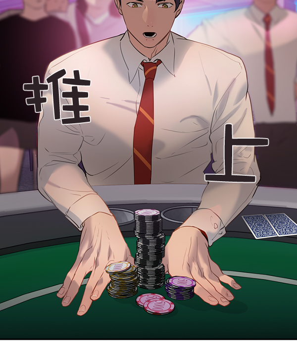 第 84 页