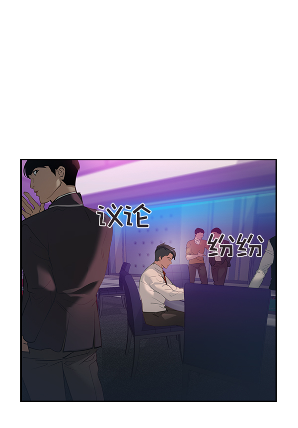 第 85 页
