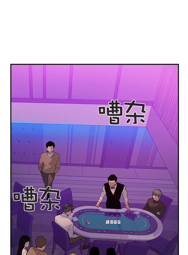 第 89 页