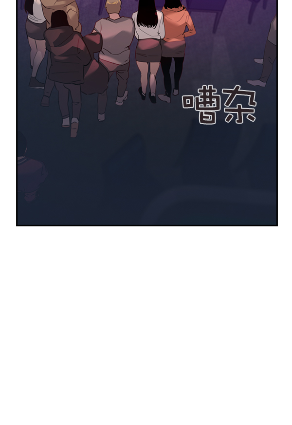 第 90 页