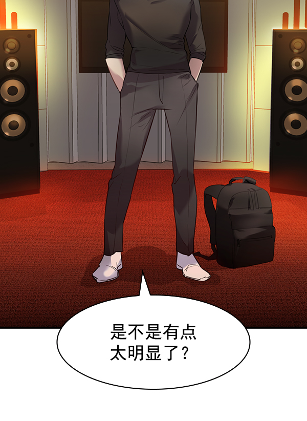 第 78 页