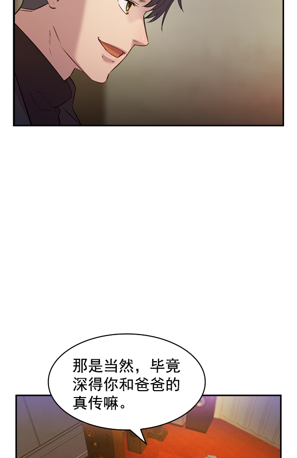 第 81 页
