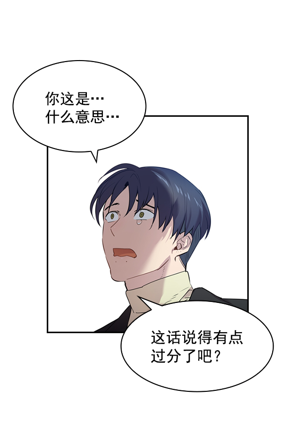第 86 页