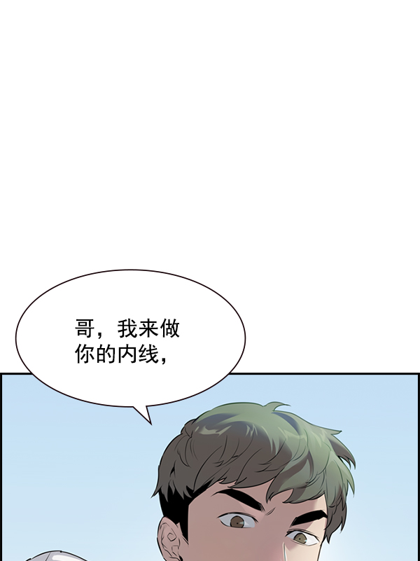 第 91 页