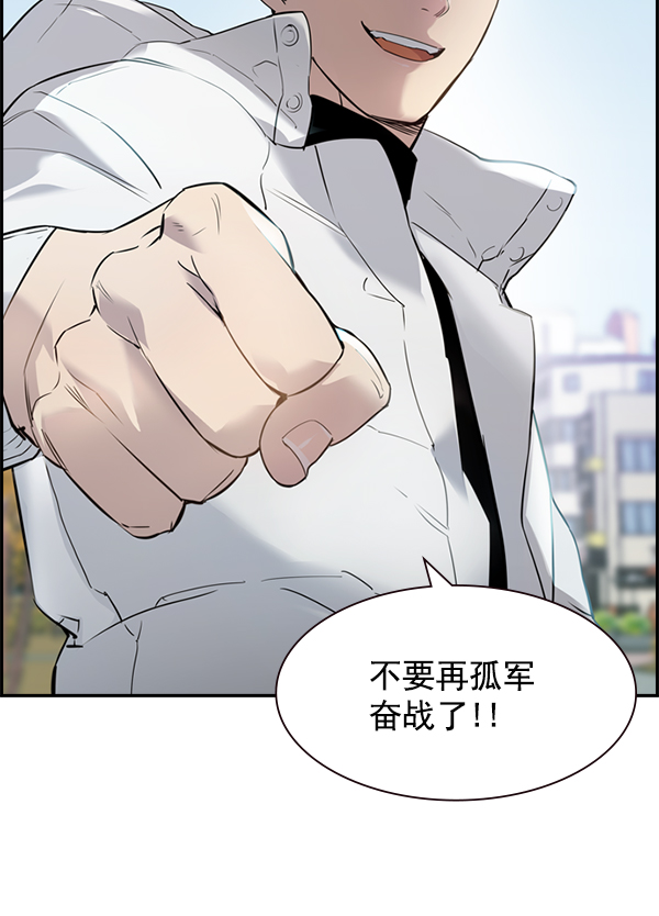 第 92 页
