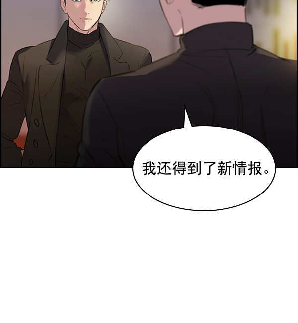 第 96 页