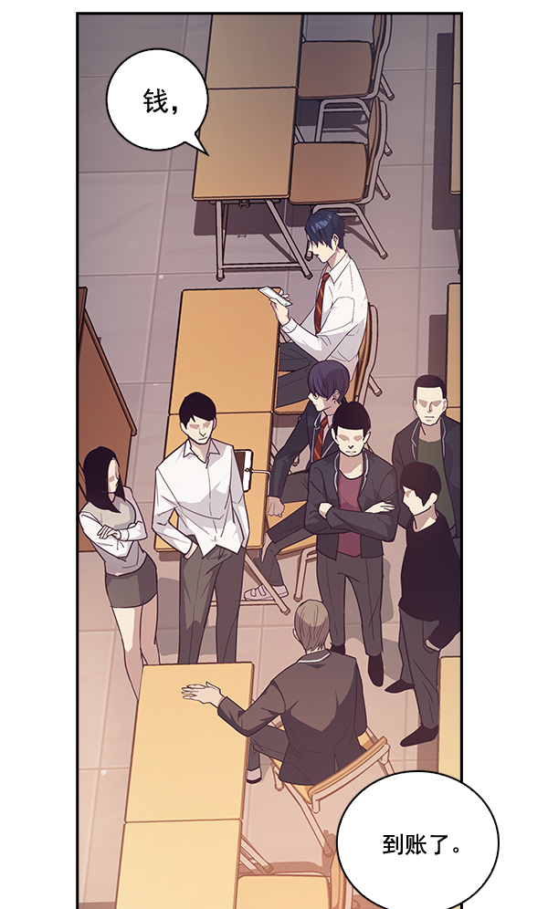 第 64 页