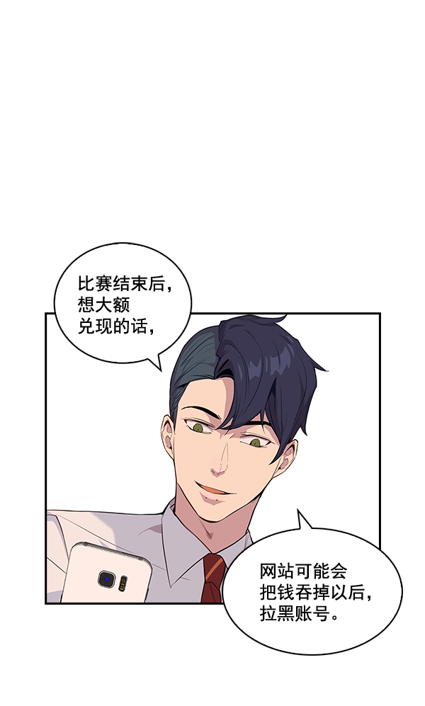第 69 页