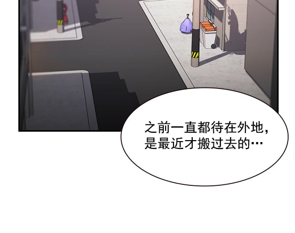 第 101 页