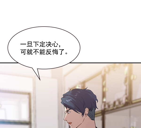 第 102 页