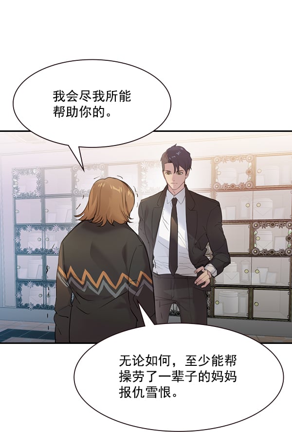 第 106 页