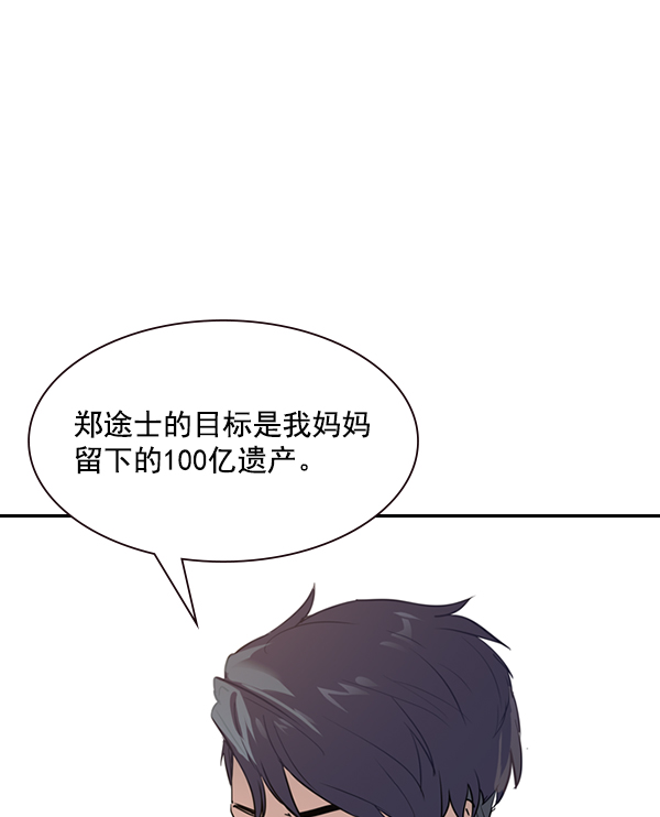 第 107 页