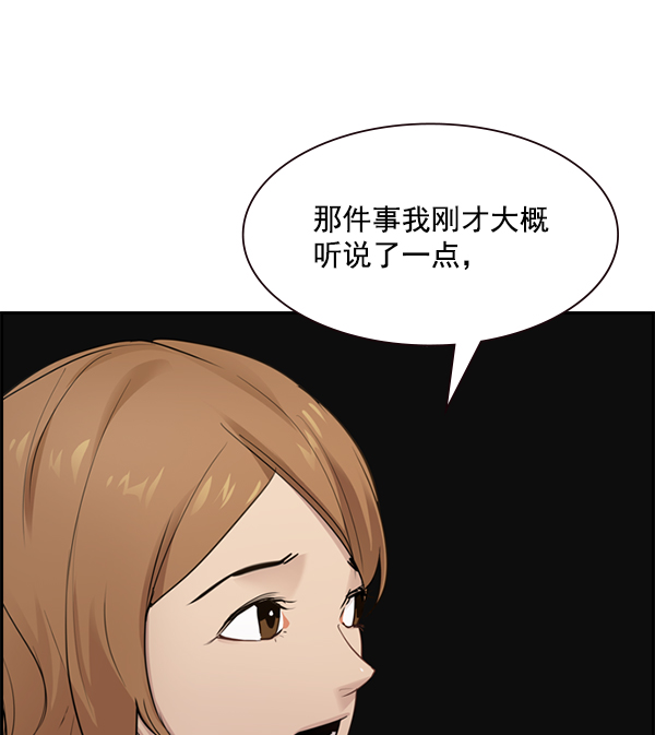 第 109 页
