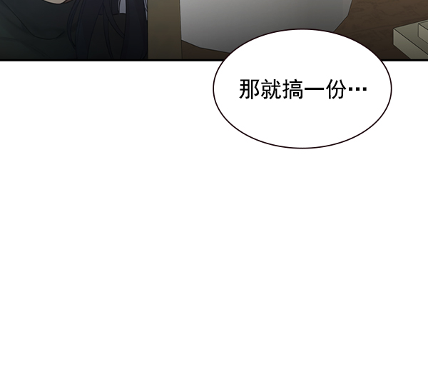 第 114 页