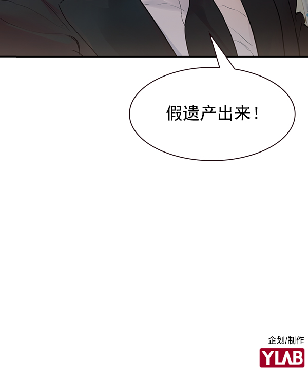 第 116 页