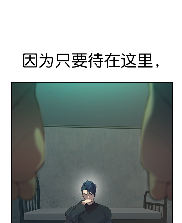 第 87 页