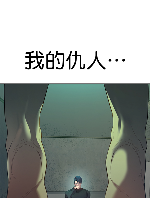 第 89 页