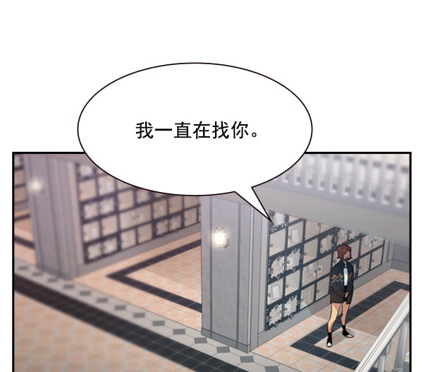 第 94 页