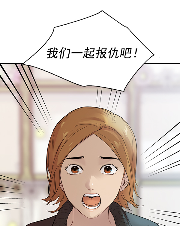 第 96 页