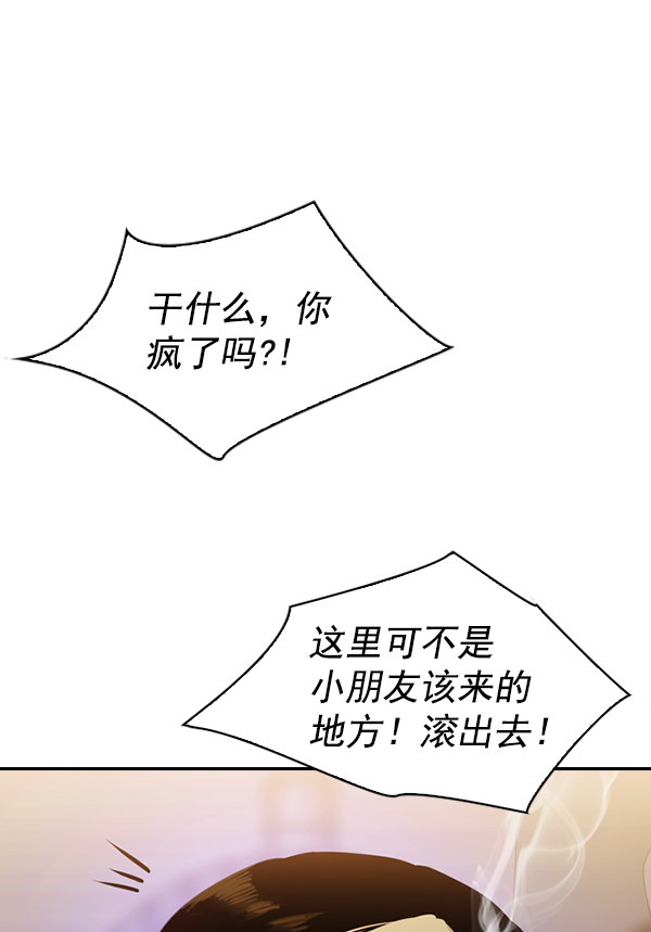 第 100 页