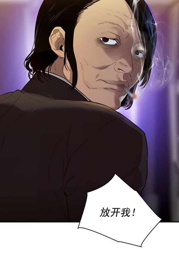 第 101 页