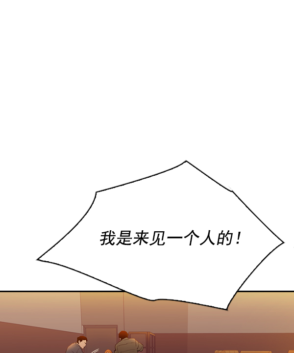 第 102 页