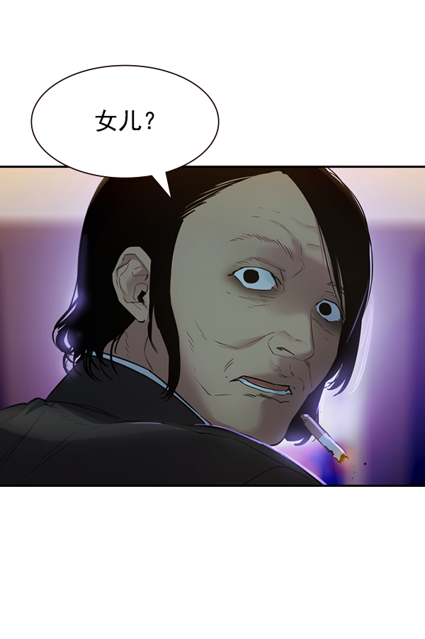第 104 页