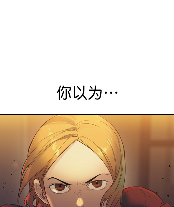 第 105 页