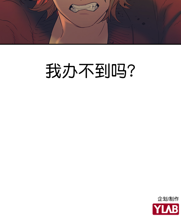 第 106 页