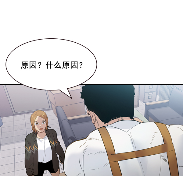 第 64 页