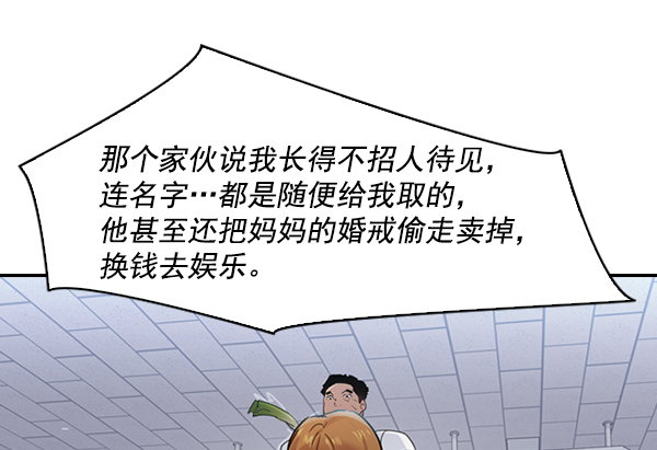 第 75 页