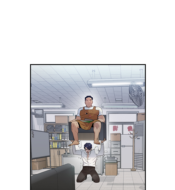 第 81 页