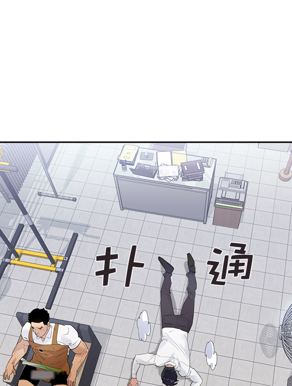 第 84 页