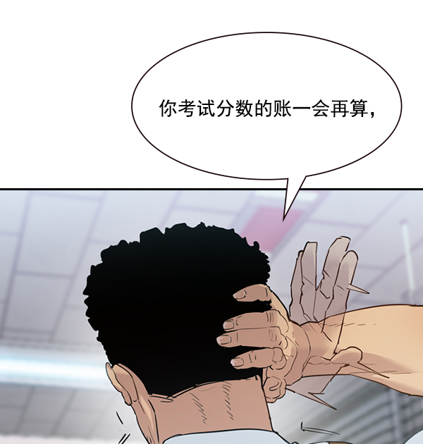 第 86 页