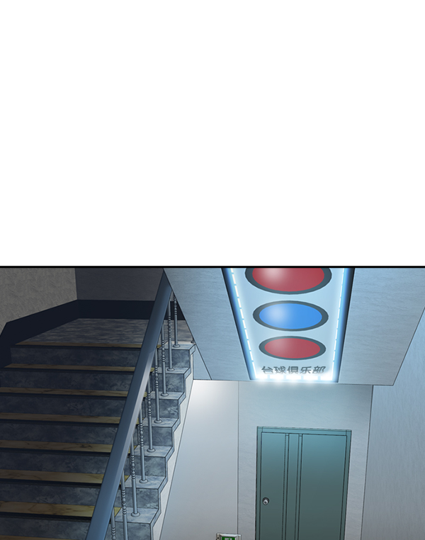 第 97 页