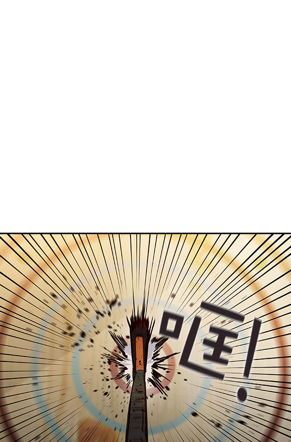 第 100 页