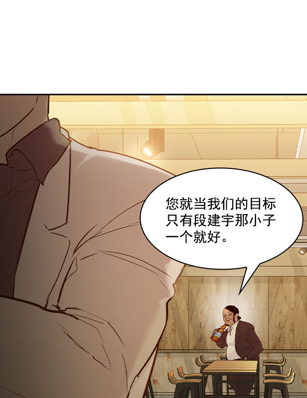 第 104 页
