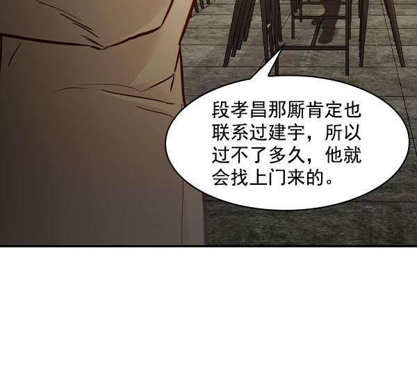 第 105 页