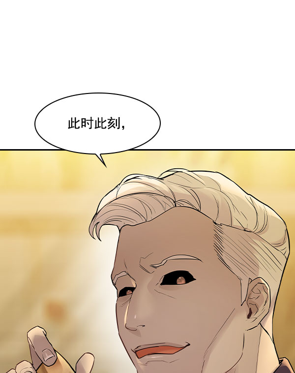 第 108 页