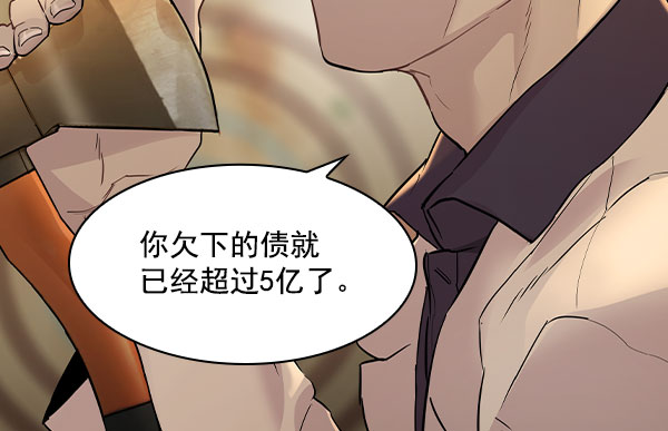 第 109 页