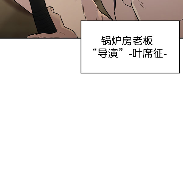 第 110 页
