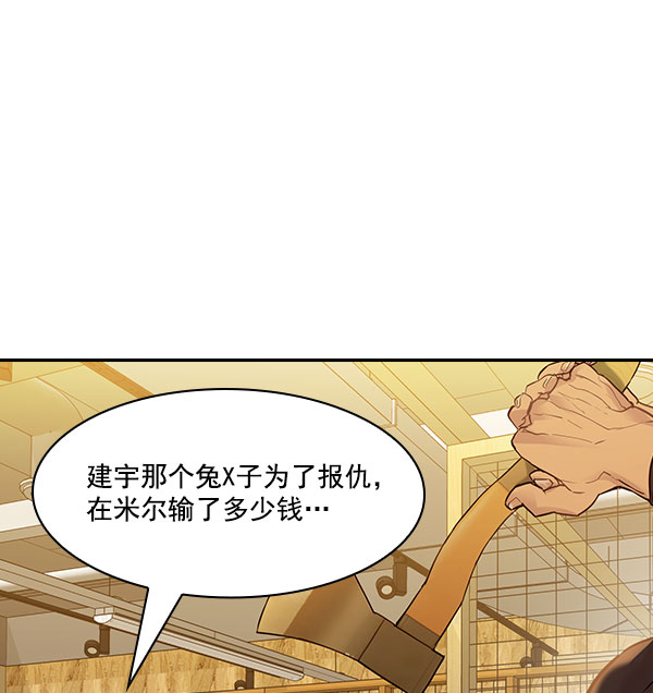 第 113 页