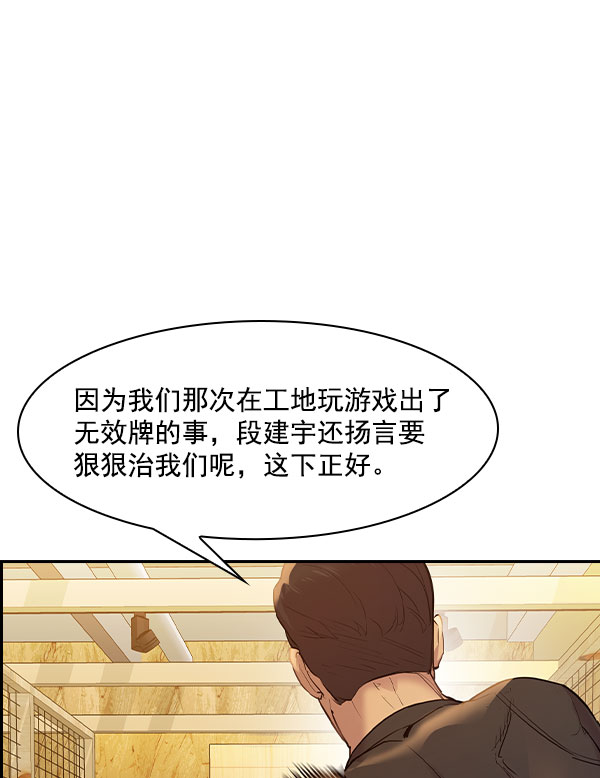 第 115 页