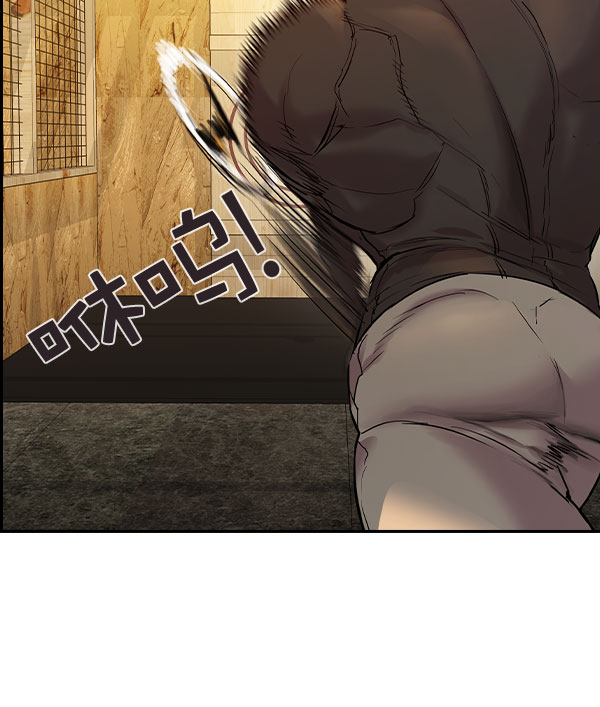 第 116 页