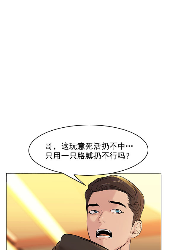 第 117 页