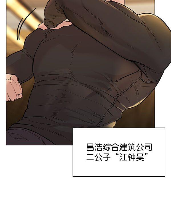 第 118 页